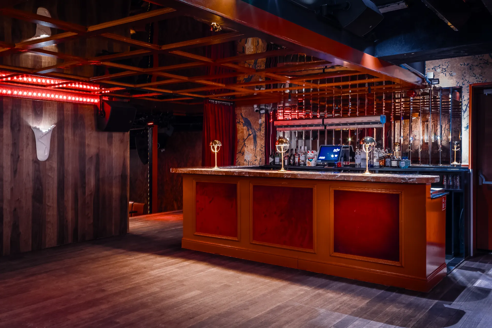 Peacock Bar